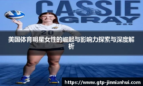 金年会金字招牌信誉至上