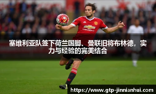 金年会金字招牌信誉至上