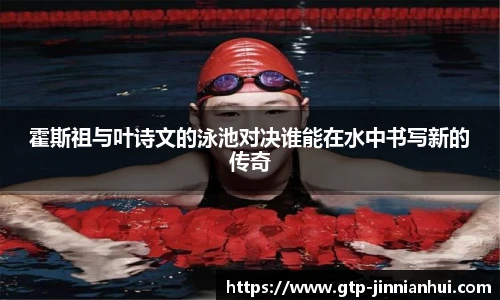 金年会金字招牌信誉至上